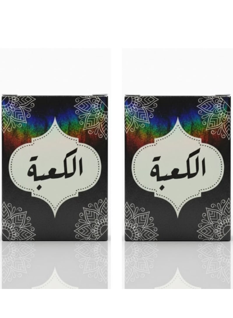 Solid musk cubes for perfuming with the scent of the Kaaba - 2 pieces